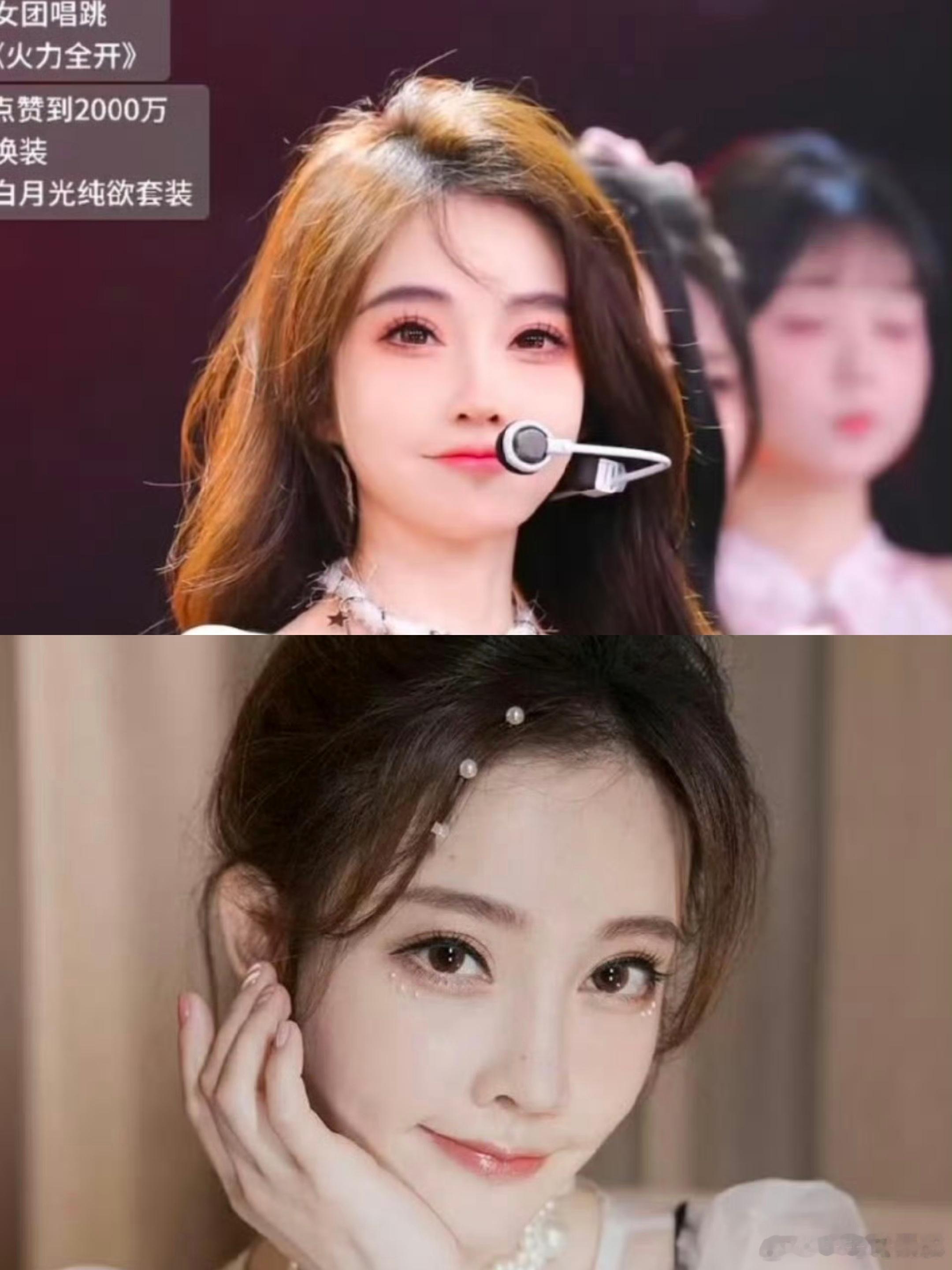 冯提莫直播间换装被封我看了直播，就是很正常的跟大家一起互互动啊，唱唱歌啊，就是正