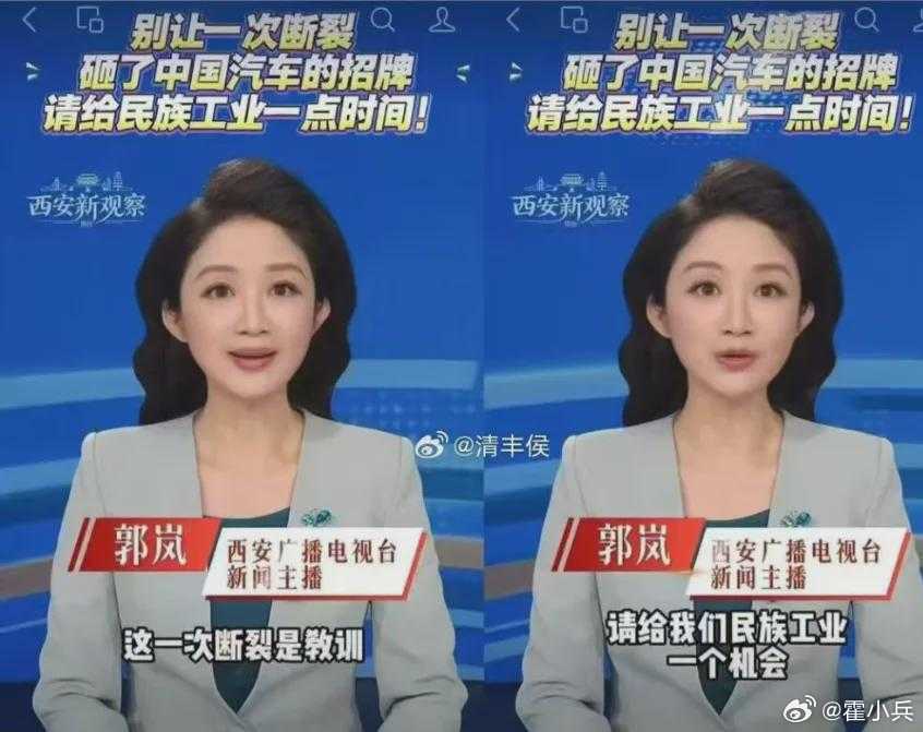 既然#江淮汽车否认尊界SUV给赛力斯#，那#赛力斯涨停原因#是什么？《网易》网友问：都已经遥遥领先了