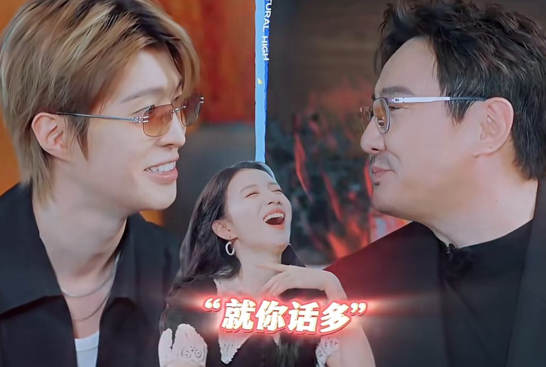 《现在就出发4》开播在即，沈腾和范丞丞依然热衷于互怼，不愧是“对抗路兄弟”！