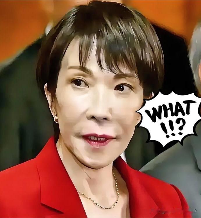 刚上台三个月，她就玩了一把大的！日本首相高市早苗今天在党首辩论中公然摊牌，