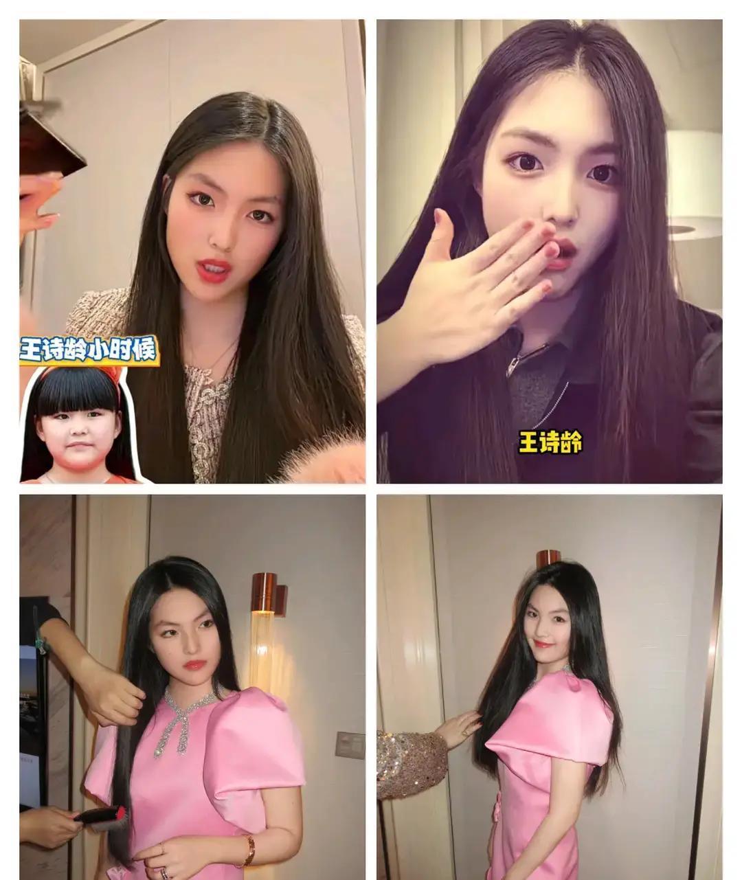 王诗龄十六岁了。李湘的女儿大家不陌生。现在她在英国留学，路子挺明确。她读的