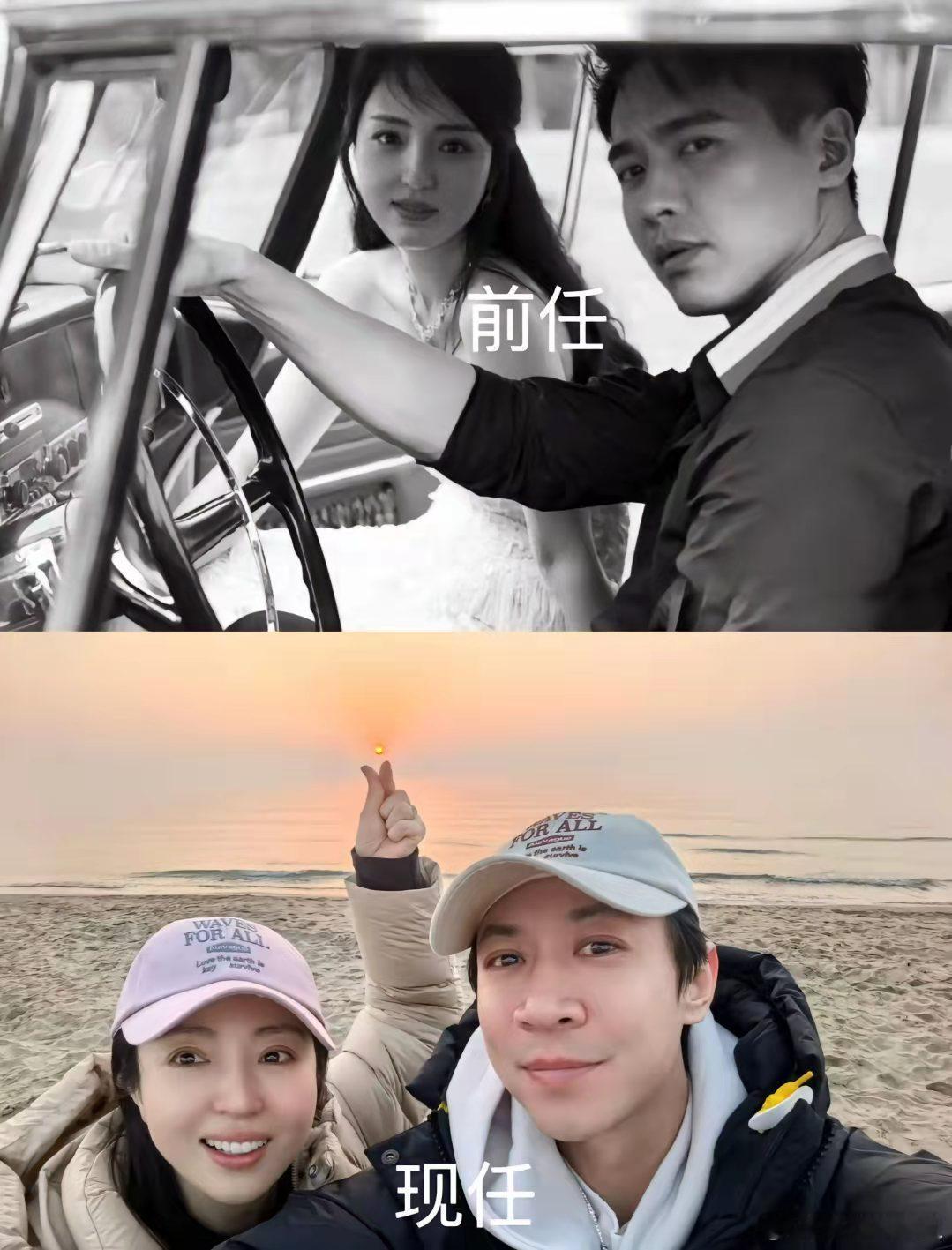 董璇这审美降级也太严重了吧！​​​