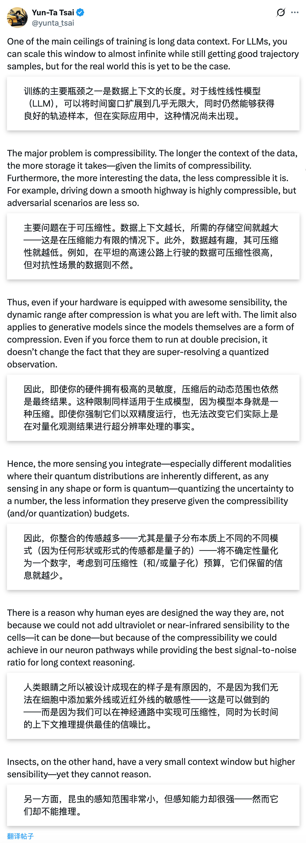 在绝大多数情况下，关于纯视觉VS多传感器融合路线，我已经不再专门搬运/分析，