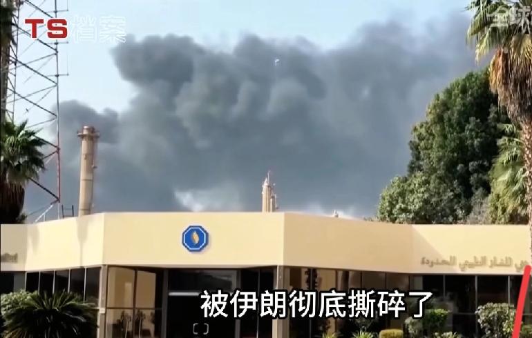 伊朗这一手，玩得是真花！！！放着那个武装到牙齿的美军基地不打，几架破无人机，直