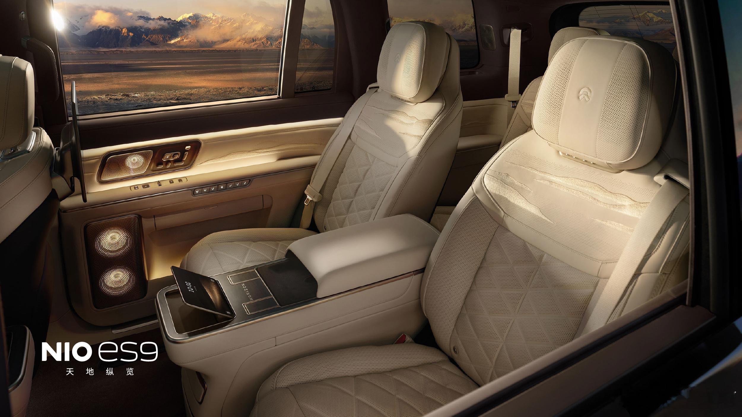 所有盯着蔚来ES9、盘算着把ES9当成靶子打的竞品们。我还是觉得，与其把精力放在