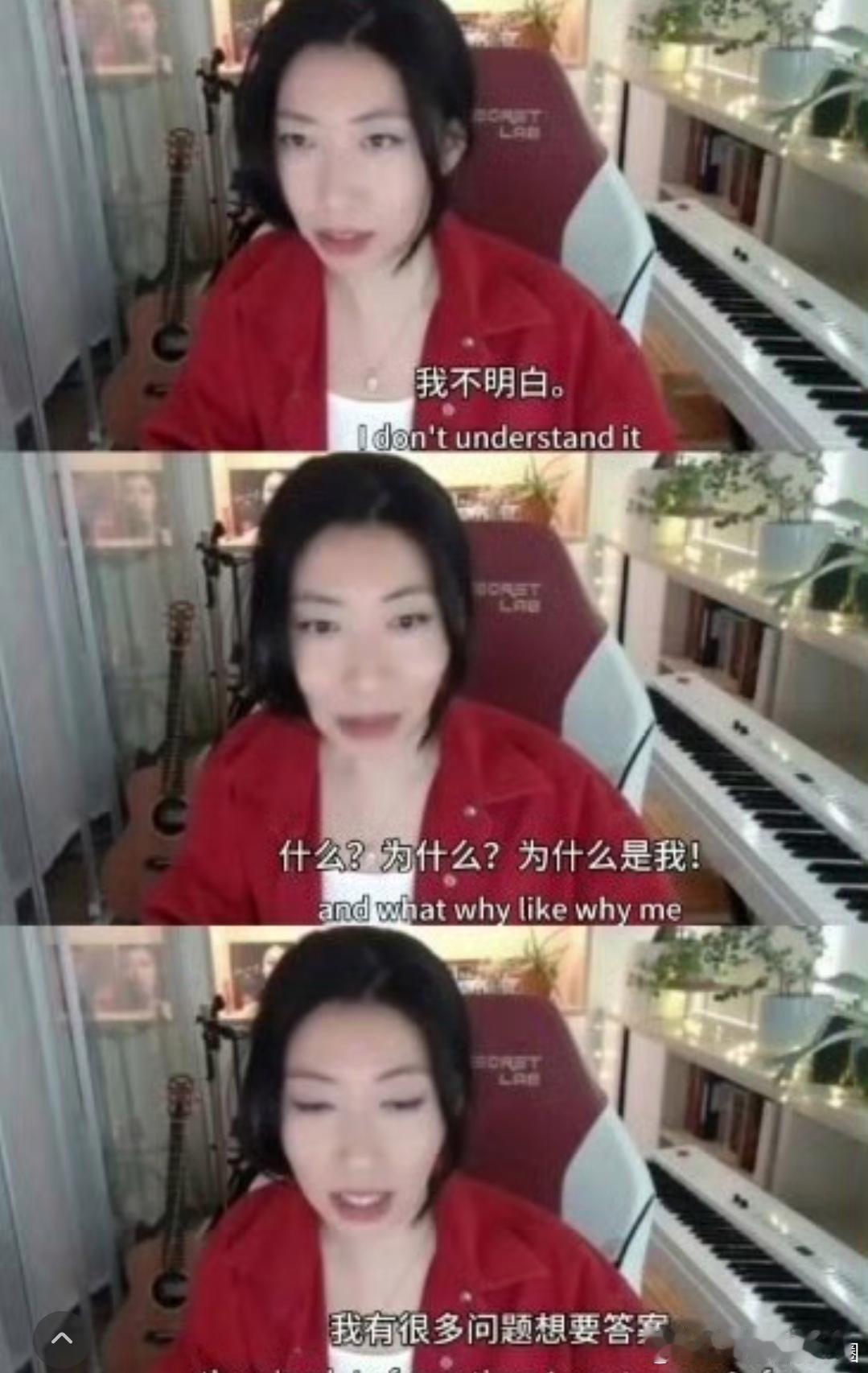 曲婉婷患癌曲婉婷回应为什么这几年看上去状态不好，有些沉寂。因为她在新冠期间确诊了