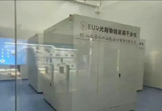 关于国产EUV光刻机的消息：中芯国际已预留产能，等待国产EUV光源的正式投产