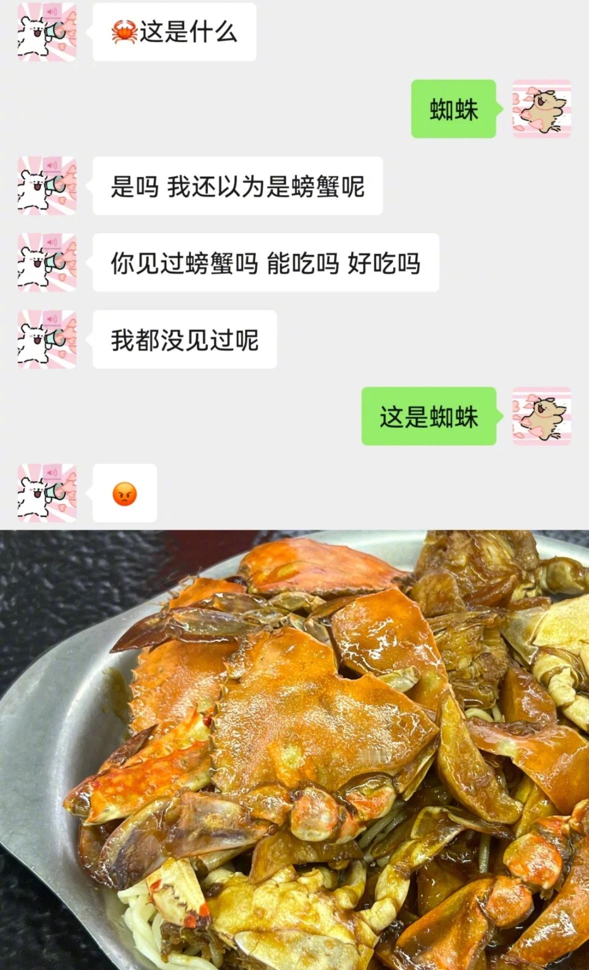 喜欢女朋友日常中提出的小要求​​​