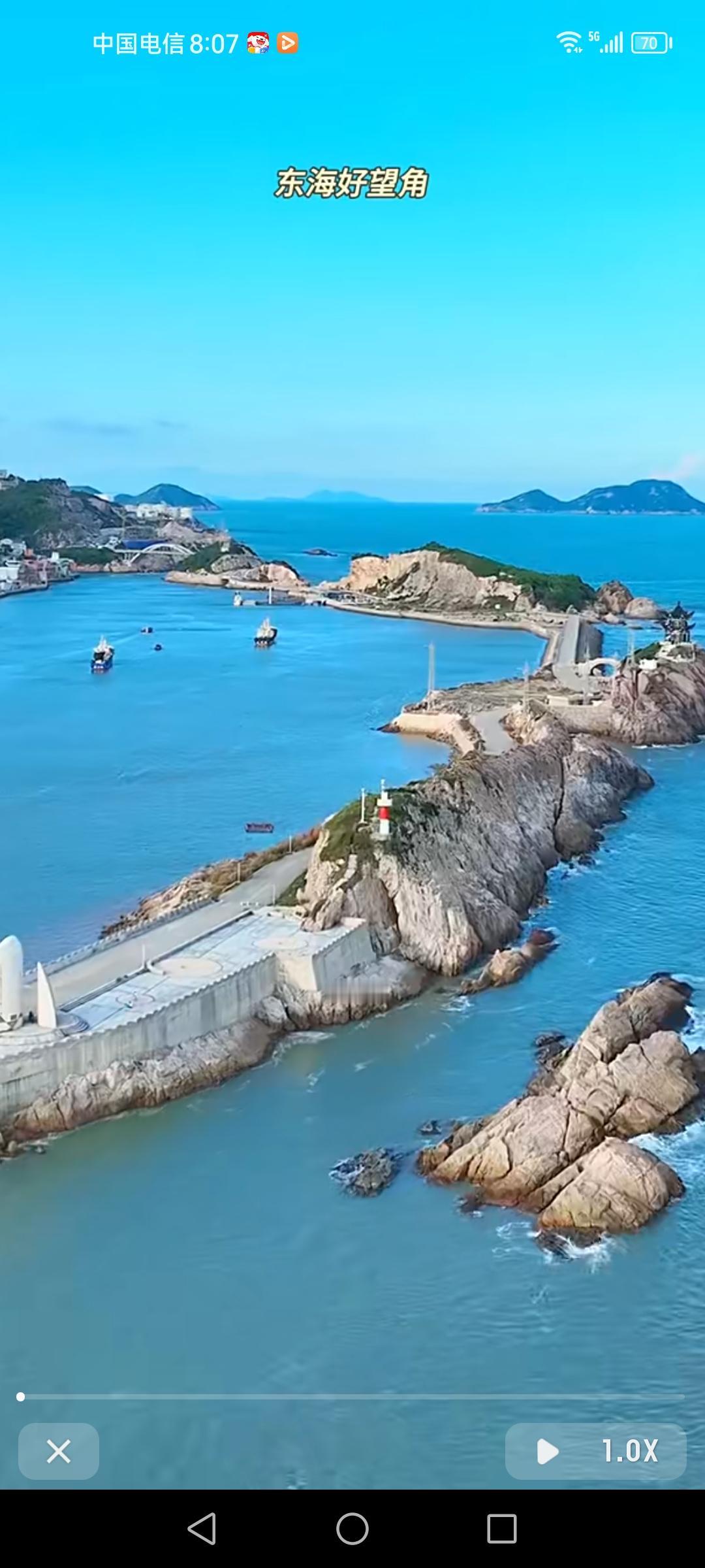 温岭石塘半岛旅游度假区的东海好望角，那海岸线简直绝了！去了就知道啥叫人间仙境。
