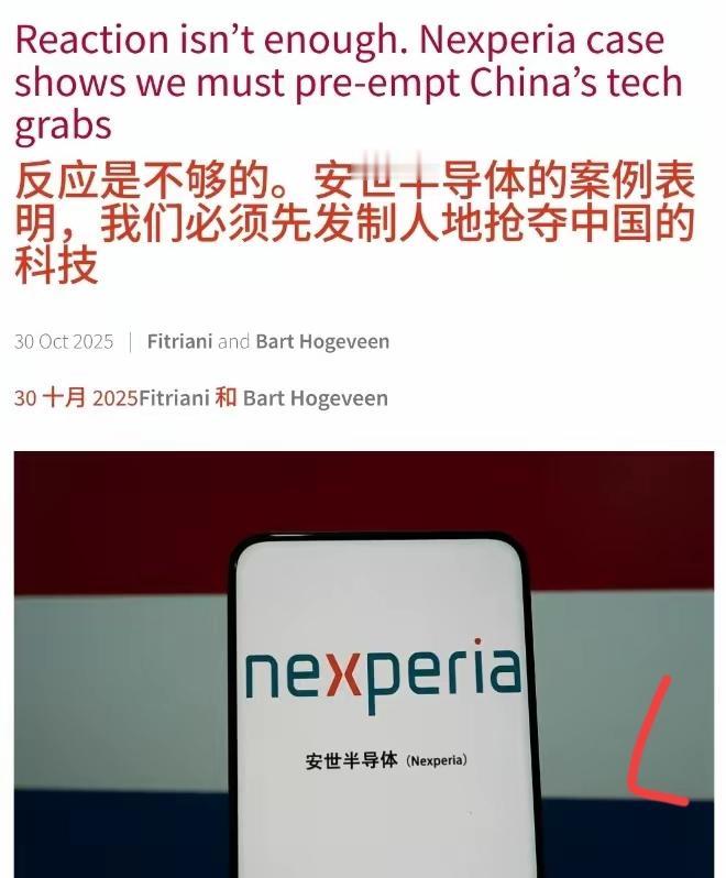 大家发现没有，西方国家现在不再提契约精神了，而是公开宣扬“抢劫”合理，因为“符合