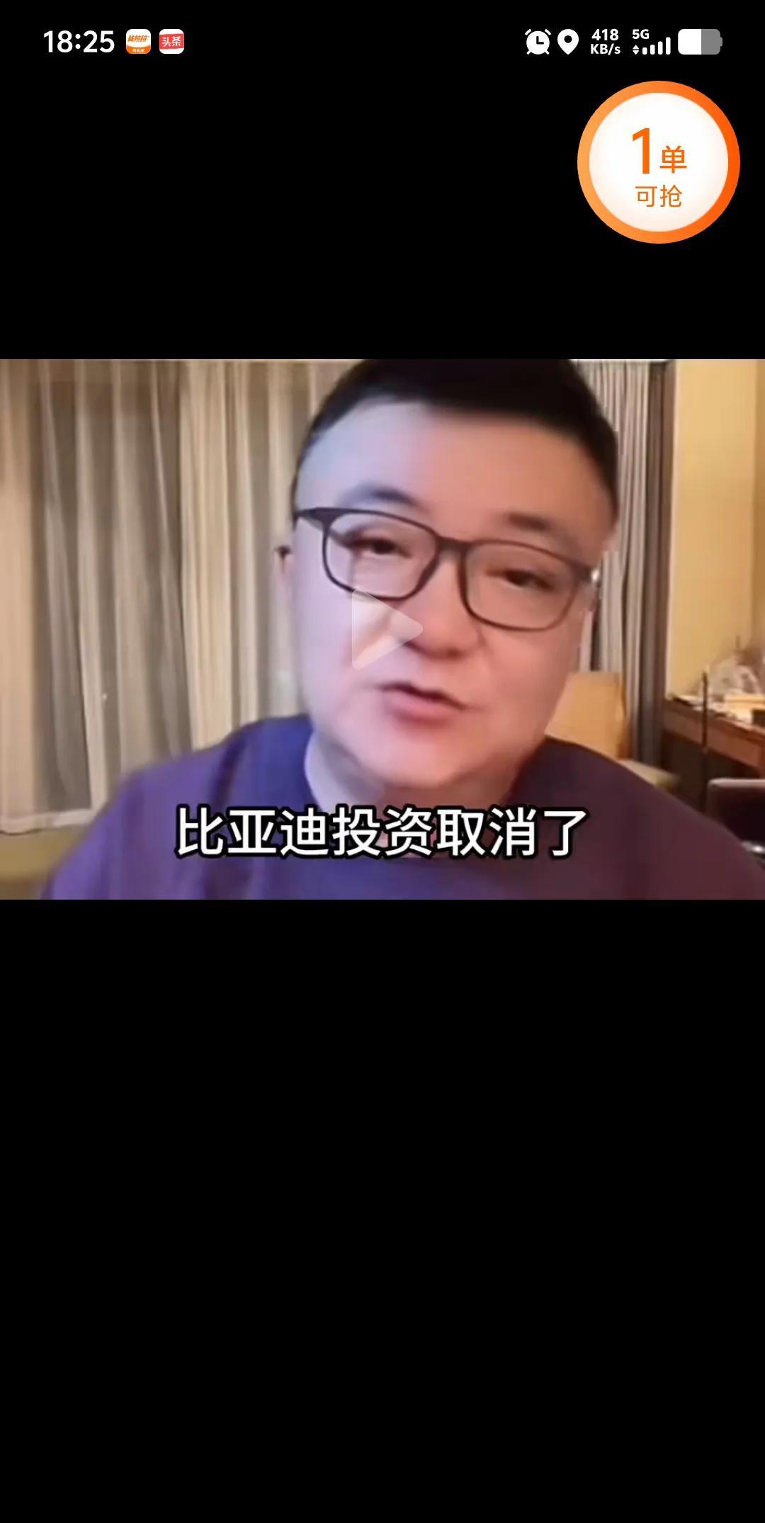 足球评论员董路发声了，对球迷自发抵制国足赞助商的行为，发出严厉的批评，说到激动之