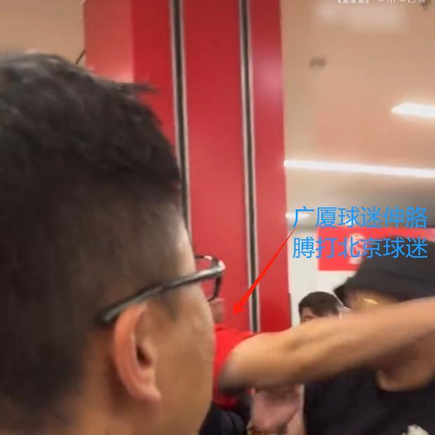 北京队坏广厦夺冠大事儿，难怪人家不满~广厦队都已经悄悄的进行夺冠仪式的准备了，