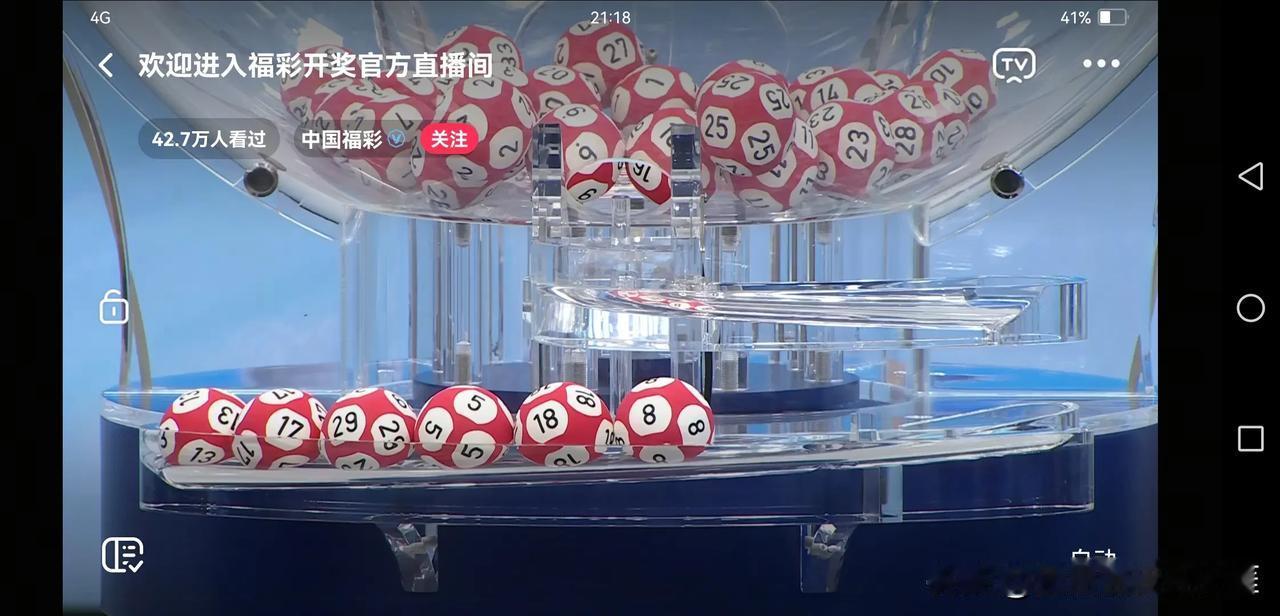 双色球099期重点来啦！偶数升温，小尾逆袭，质数降温！1）偶数上升，3-4