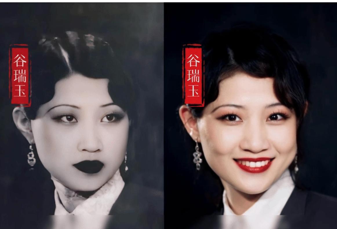 张学良的随军夫人谷瑞玉是如何被于凤至完败的？这点，我们从1926年，于凤至主动约