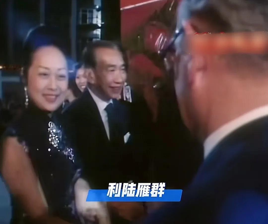 1978年TVB台庆，老板利孝和携夫人陆雁群盛装出席，霍震霆朱玲玲、陈鸿烈潘迎紫