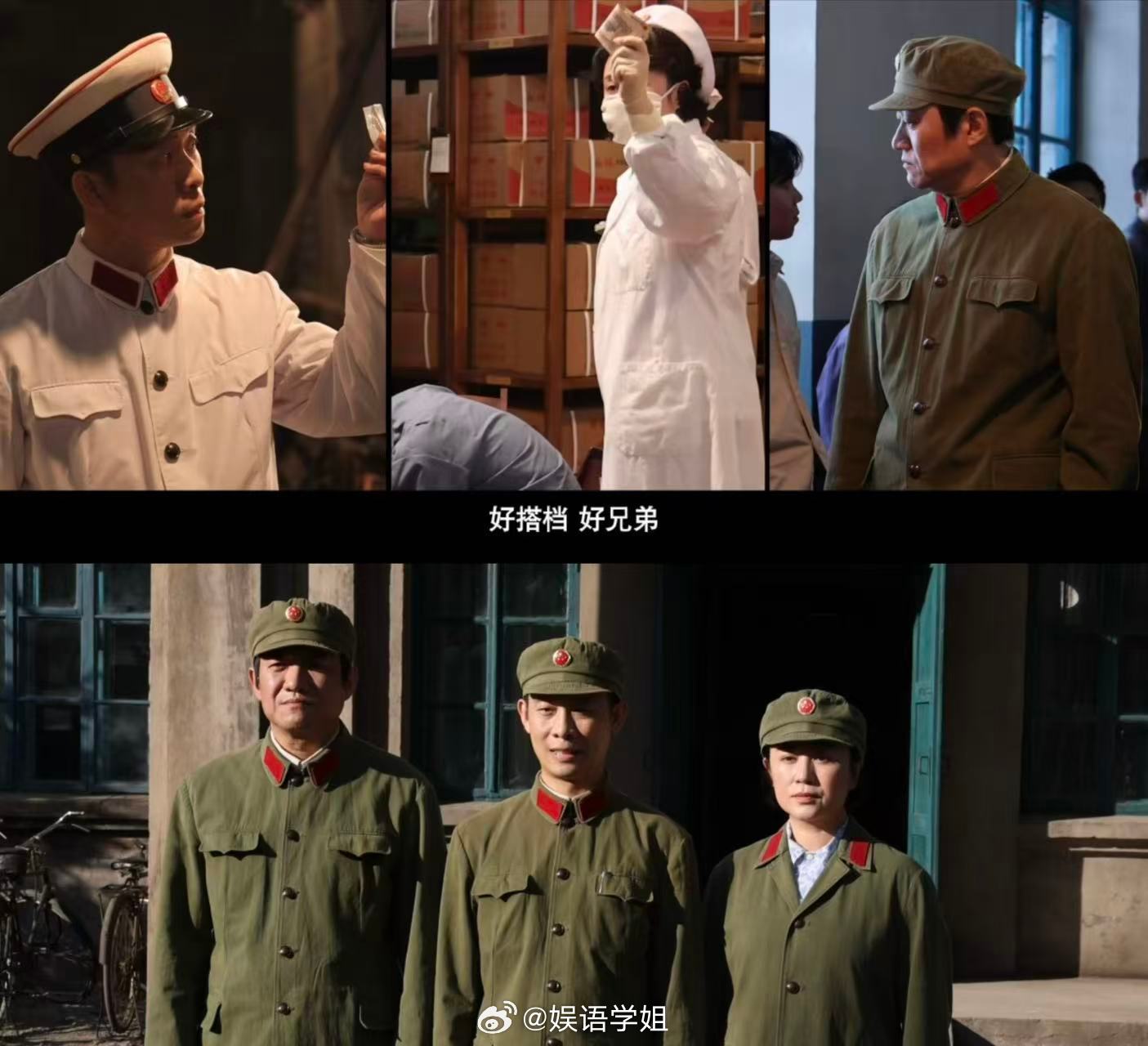 神探之痕迹下沉口碑电影《神探之痕迹》下沉口碑持续走高，收获众多普通观众的好评。摒