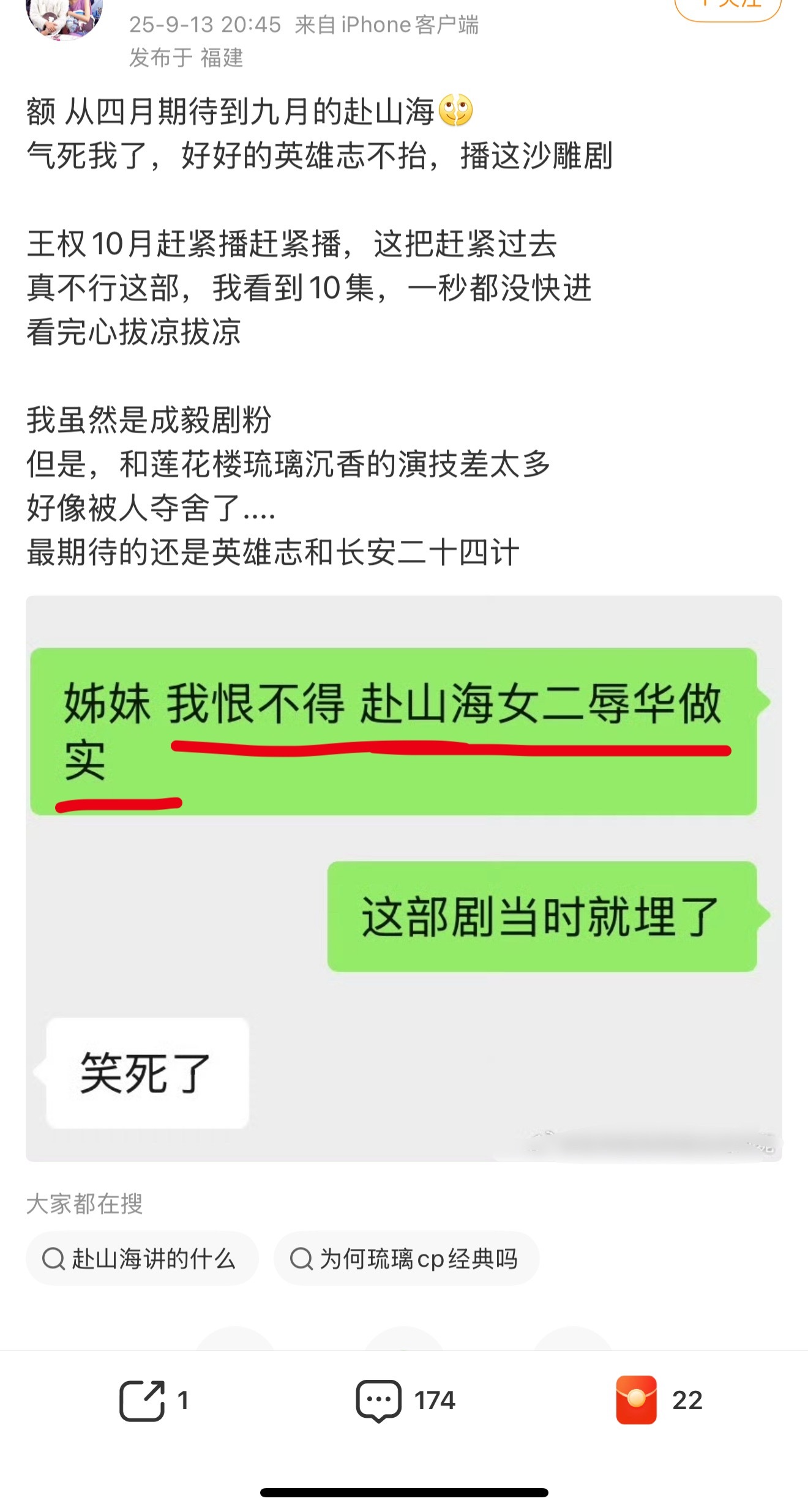 哈哈哈哈哈哈哈哈哈哈哈哈哈哈哈哈哈​​​