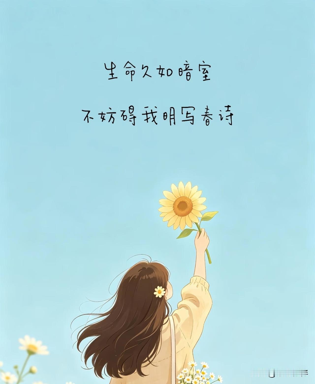 说几句心里话。当年离婚，但凡他像一个正常男人一样，婚姻里出现问题，解决问题，