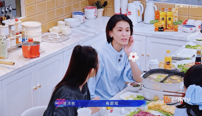 曾沛慈演雷婷前想解约乘风2026曾沛慈：我那时候真的累了，想解约。老板：别急