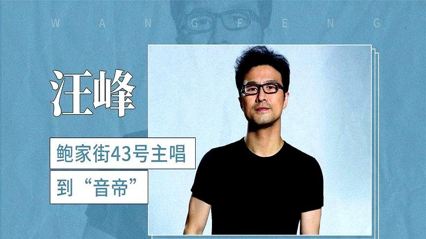 汪峰、葛荟婕，你家“美女神兽”小苹果被一个皮肤黝黑的小伙子追走了，为人父母作何感