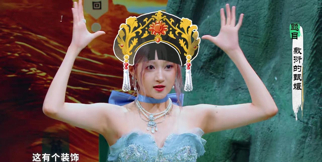 关晓彤和宋小宝一起玩游戏，对比太鲜明，一双腿又长又直！《王牌对王牌9》，关晓彤