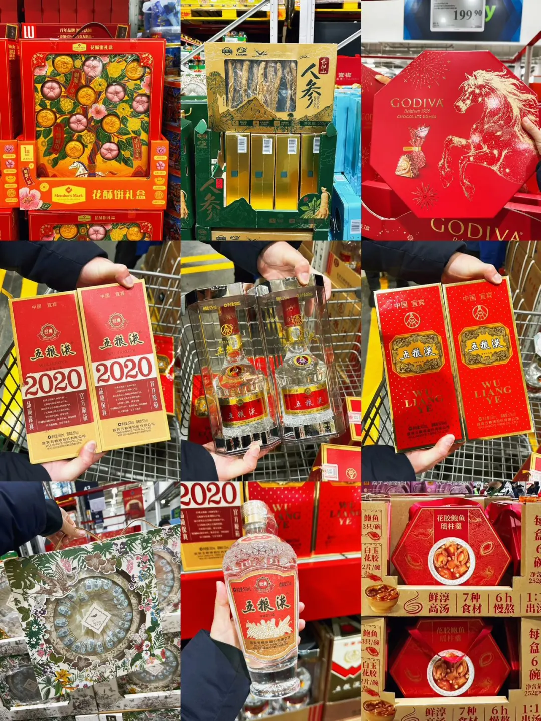 🛒山姆新春购物指南，新年送礼看这篇👌