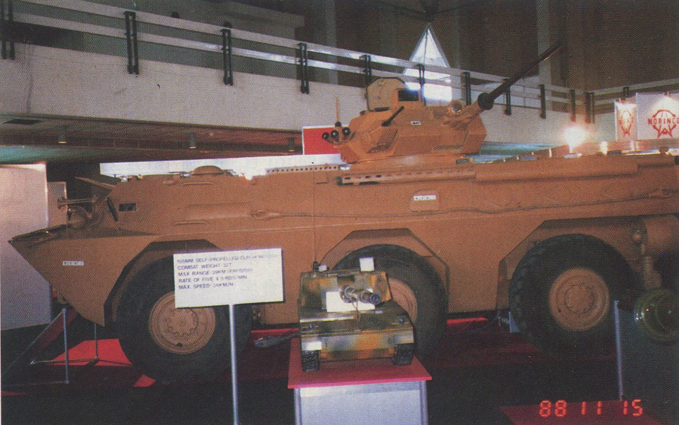 1988年底在北京举行的第二届国际防务技术展览会(ASIANDEX'88)上由