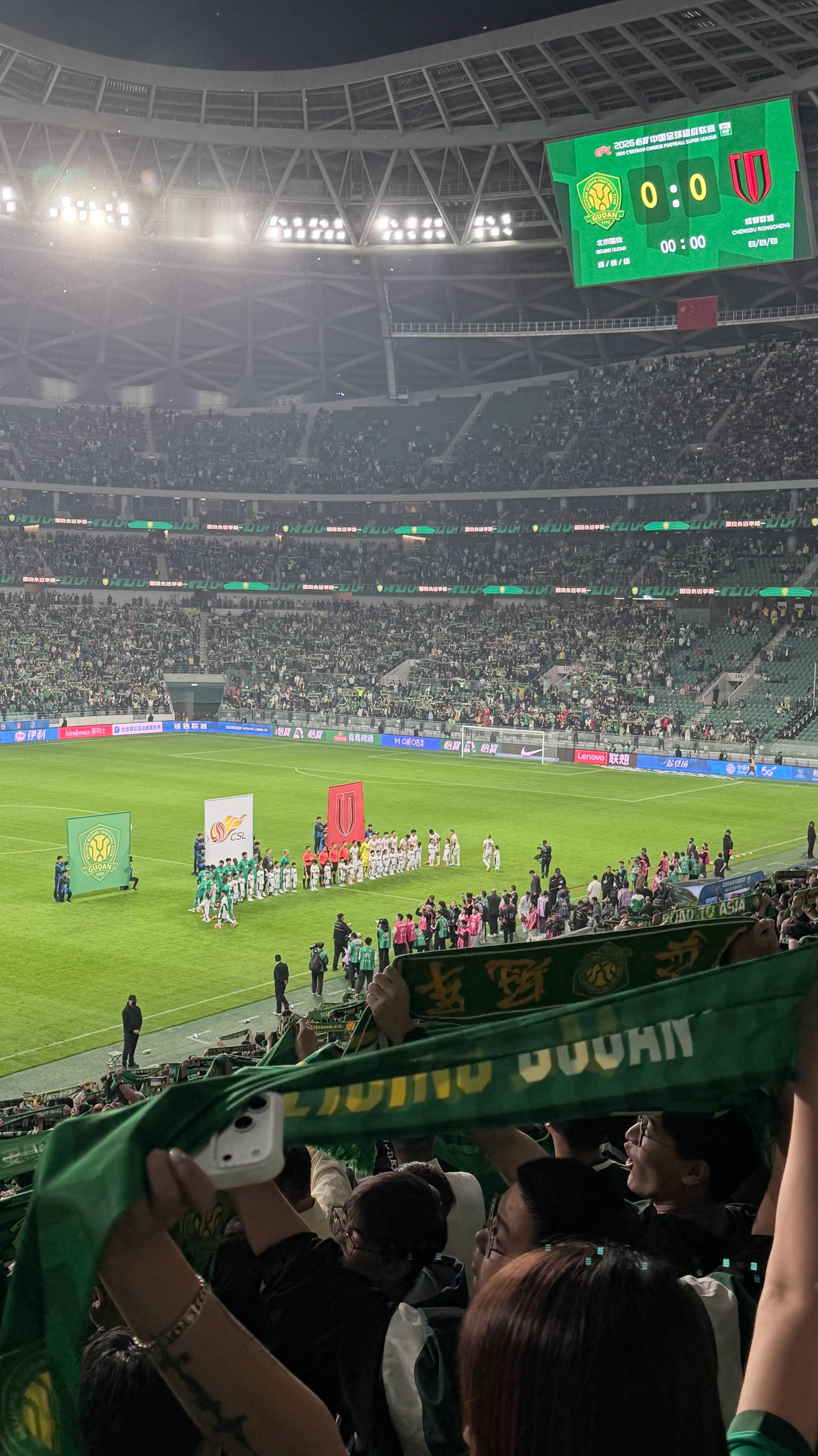 去🇬🇧前最后一个主场过程可以令人满意，结果确实有些遗憾面对实力高于自己的成都