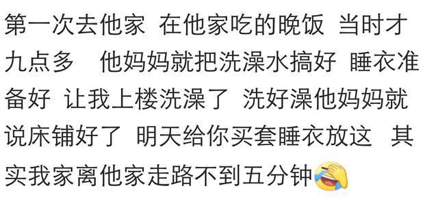 为了早点抱孙子, 你爸妈都做过什么让你苦笑不得的事情