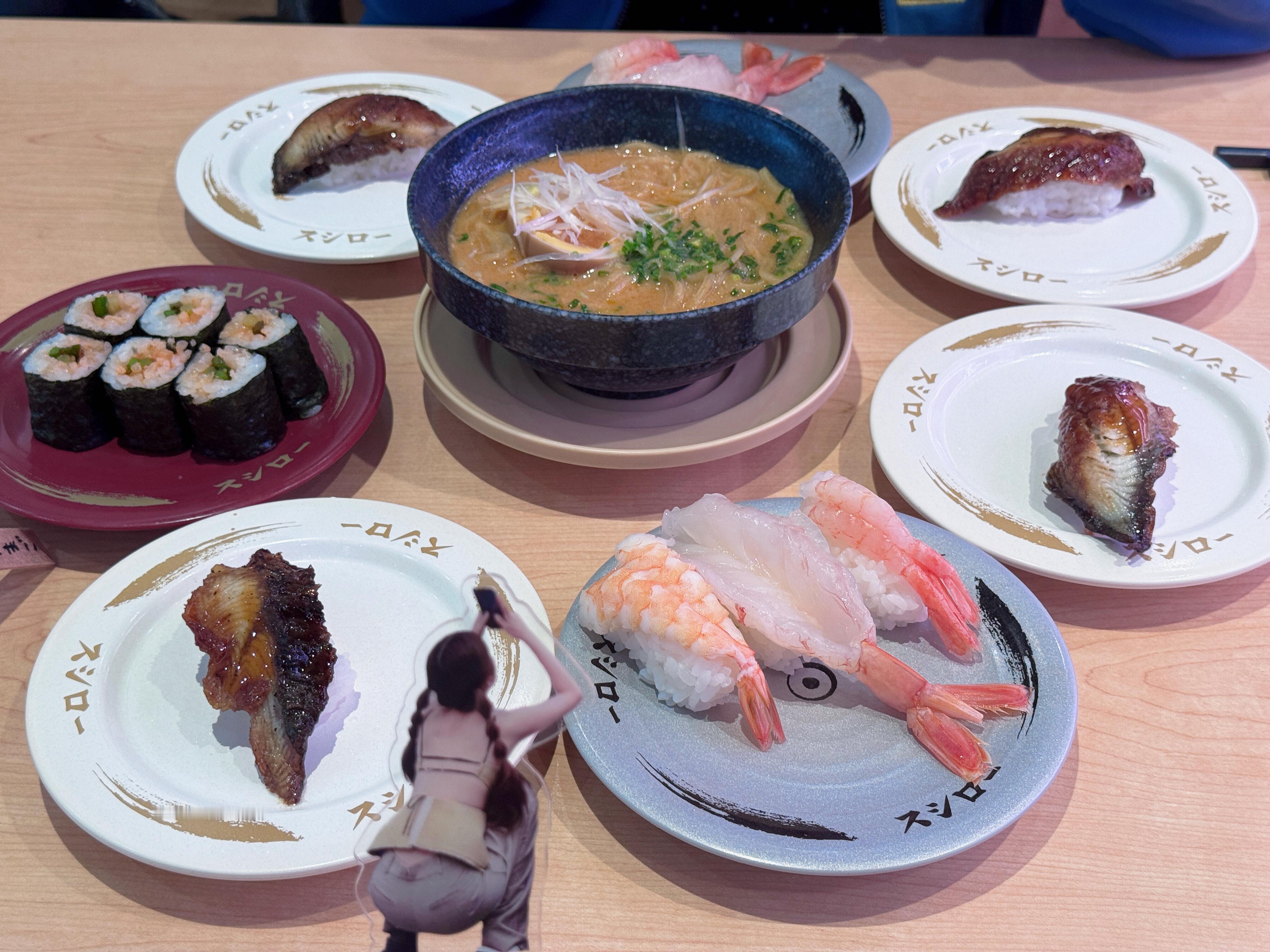 好久没来看郎中了独加记一