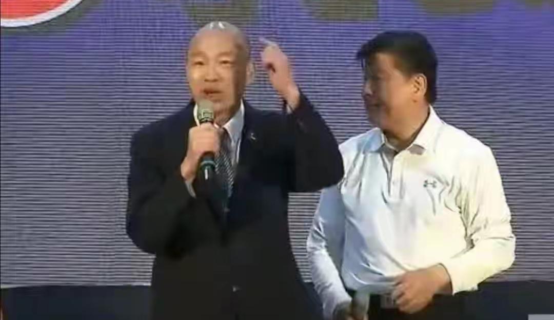 傅琨萁和韩国瑜，在许父追悼会上，视而不见，可以看到两个人的格局。韩国瑜圆滑，会
