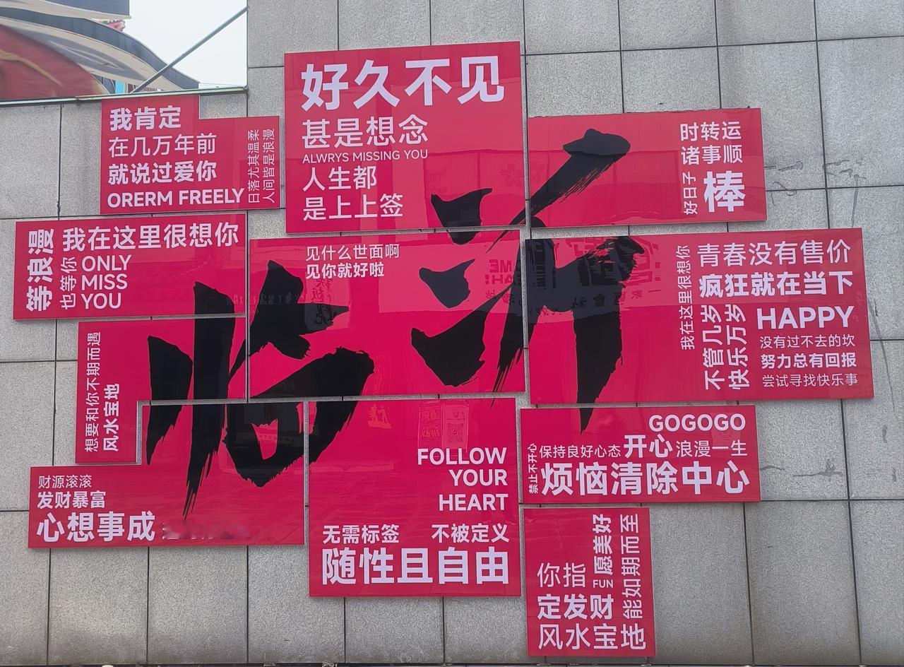 给小学一年级的学生监考，太累了。一位老师说给一年级的学生监考，真是考验，因为