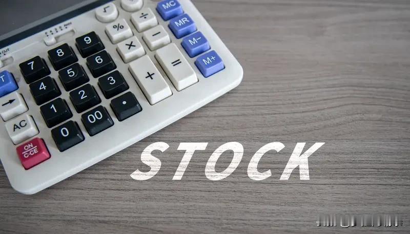 今天我果断在高位全部清仓啦！就说之前买的那只股票，这几天时间一路疯涨，从2