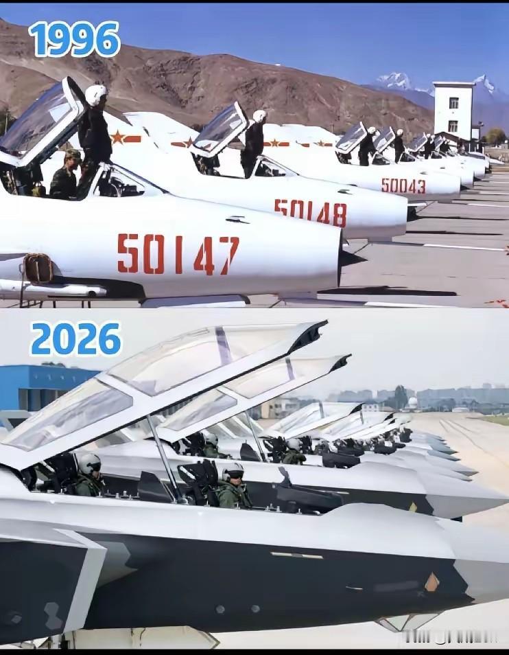 30年，换了人间。