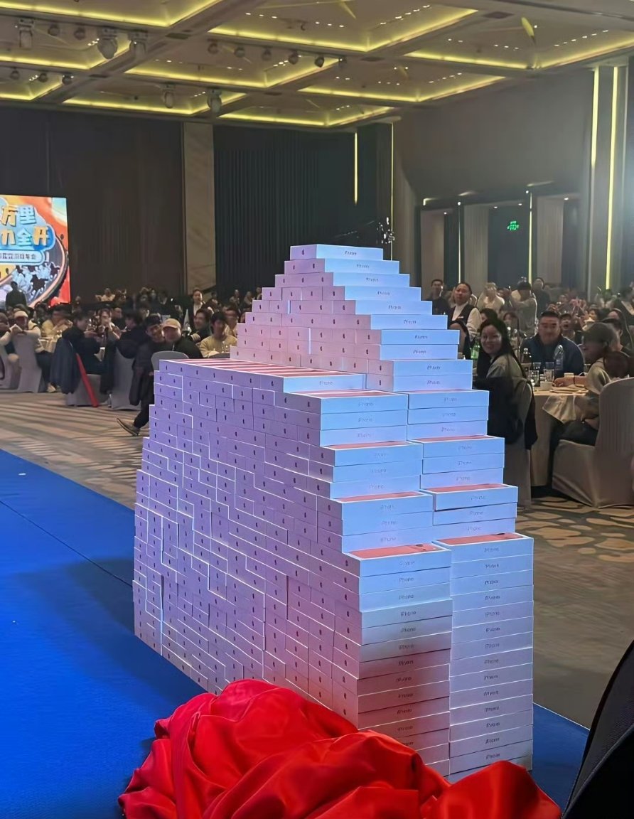 厦门吉比特大气，2025年转正的正式员工，人手一台iPhone17proma