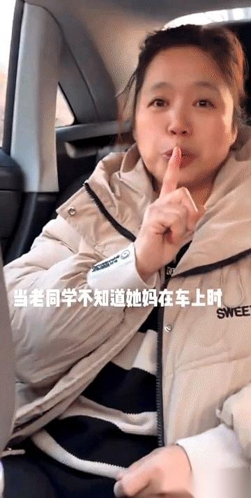 “到我家楼下不准上楼！”“为什么？”“到楼上还能下来吗？”听着是不是特暧昧