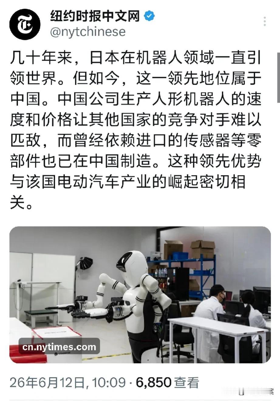 日本的机器人产业，一直以来都是世界领先的。为啥进入AI时代后，反而不行了？我