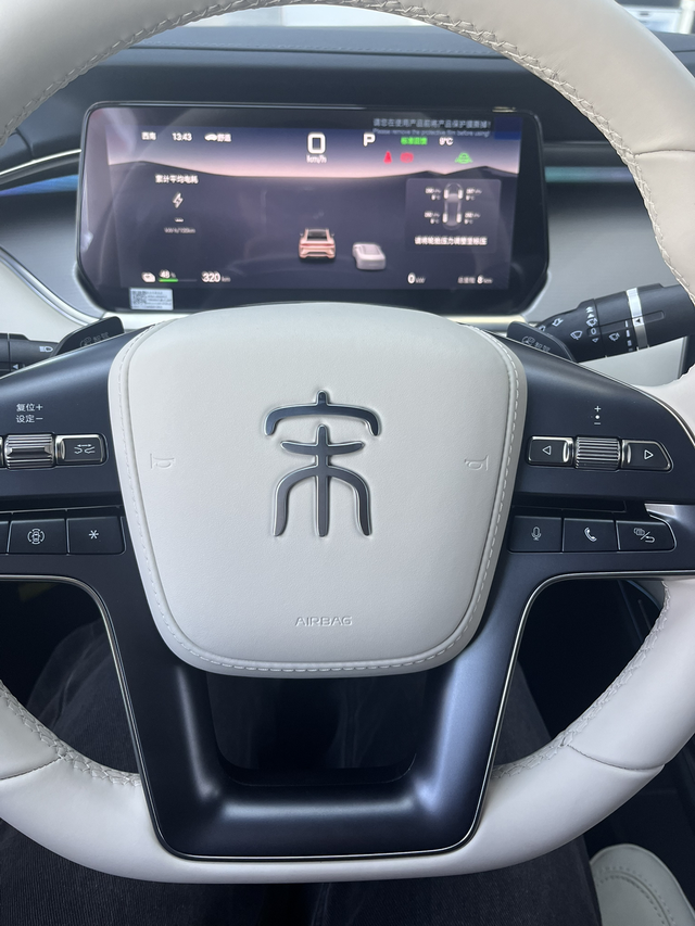 宋LEV提车一月真实感受分享上个月我把比亚迪宋LEV迎回了家，现在开了有