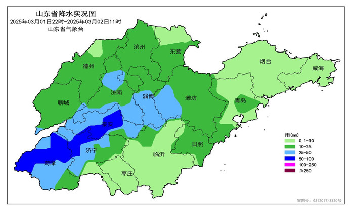 今晨到午间山东9市出现降雪, 最大积雪深度已达8厘米