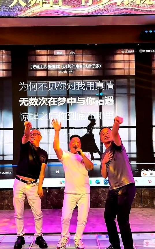 北京茅台哥，最近深感自己的流量热度严重下滑，在网上没了存在感，这对网红来说可是大