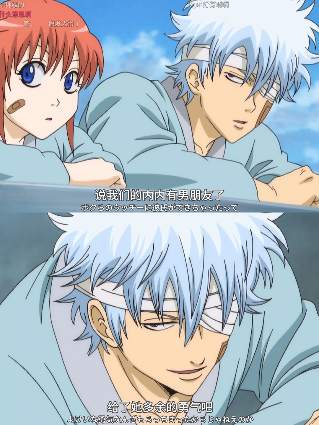 权威的天然卷！谁看了可爱阿银不想猛猛截图～