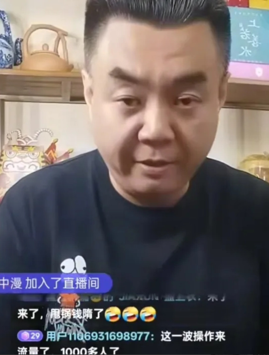 张伯鑫喊话钱程：你算什么东西，我已经报警！这几天马贵荣和侯耀华，张伯鑫的骂战引爆