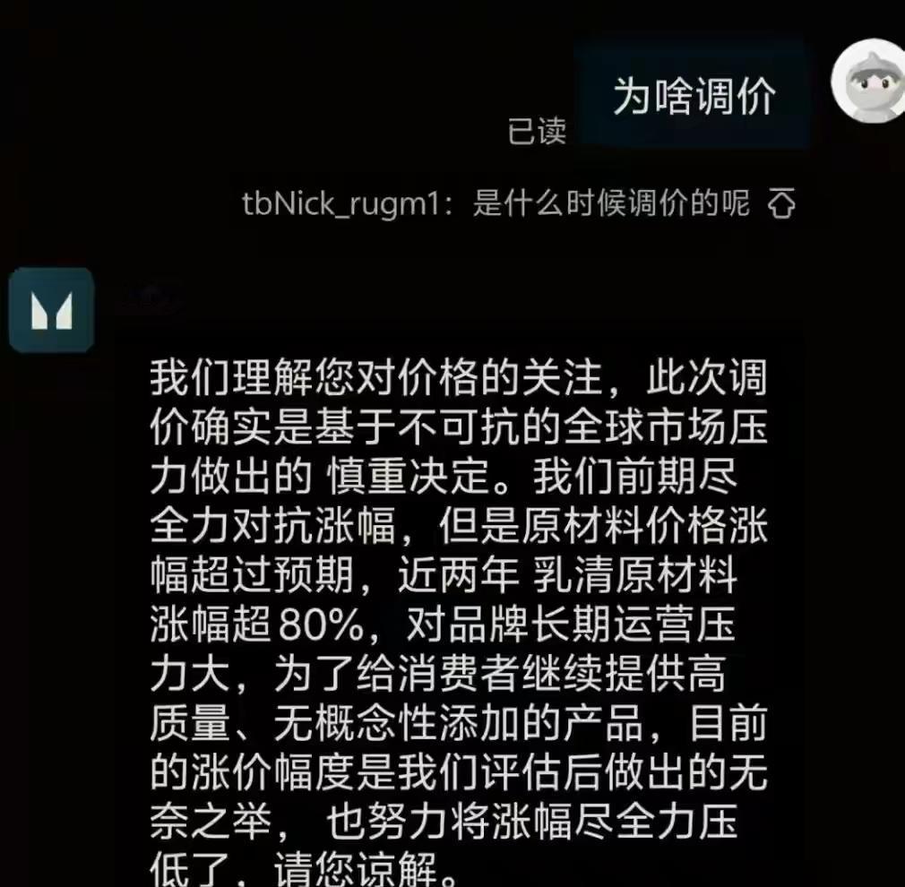 玩不起别玩！大风新闻5月24日报道，浙江一名女子为了等618大促，早早就把购物车