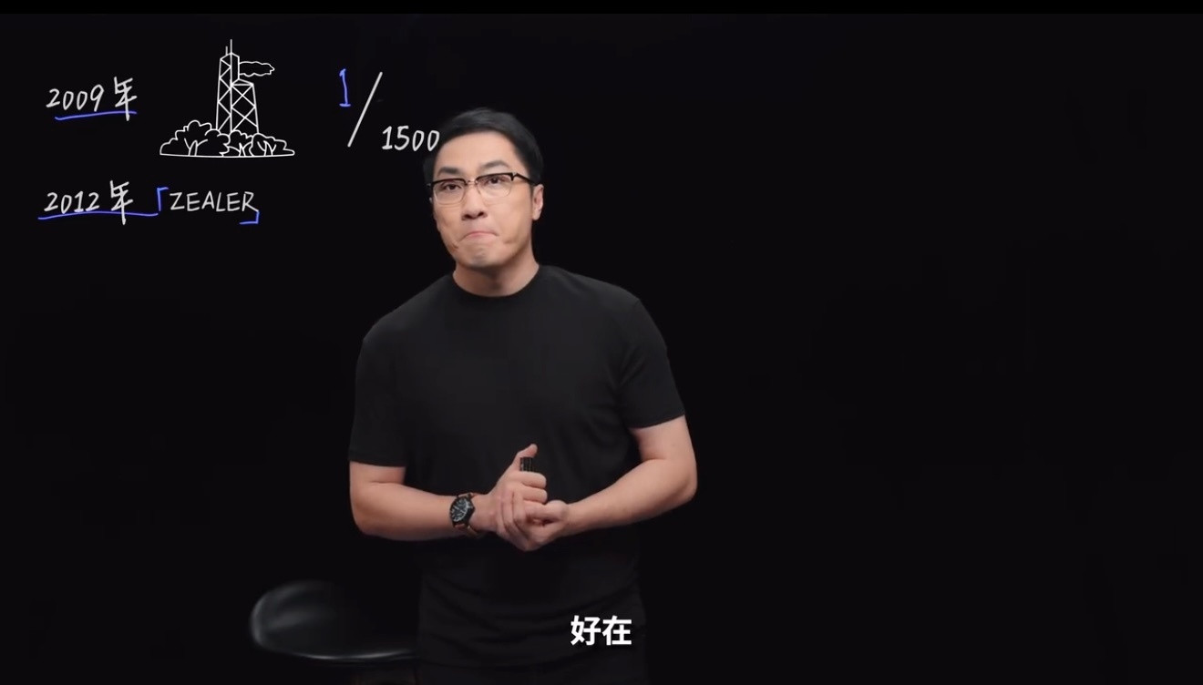 看了下王自如的15分钟视频，虽然我不熟悉他，但履历有点意思：我看到的：非常擅长发