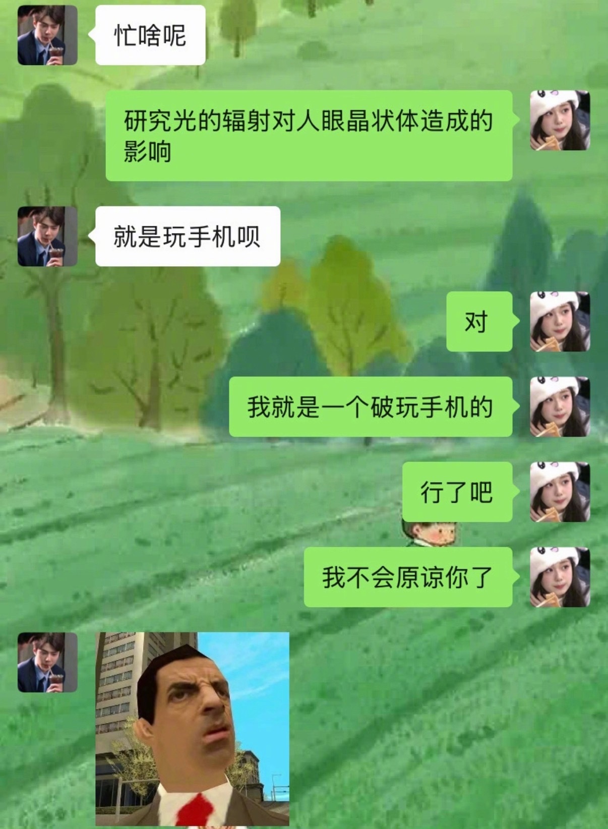 表面毫无波澜实则摇着小狗尾巴谁爽了​​​