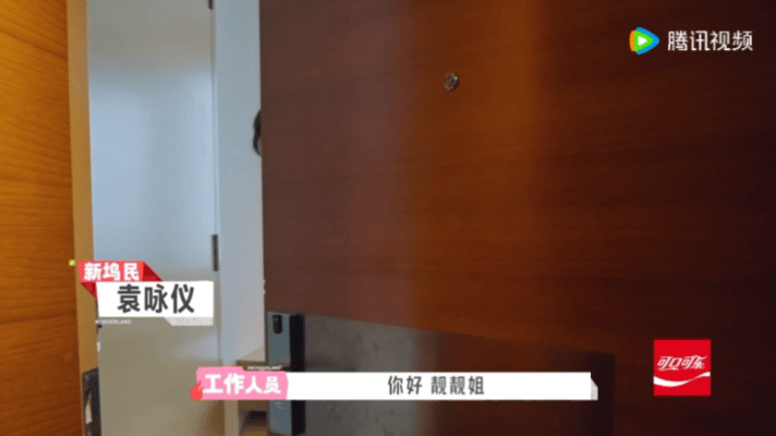 桃花坞11个新人6个综艺首秀这是什么混搭阵容！这季嘉宾不仅横跨爱豆、喜剧人、歌