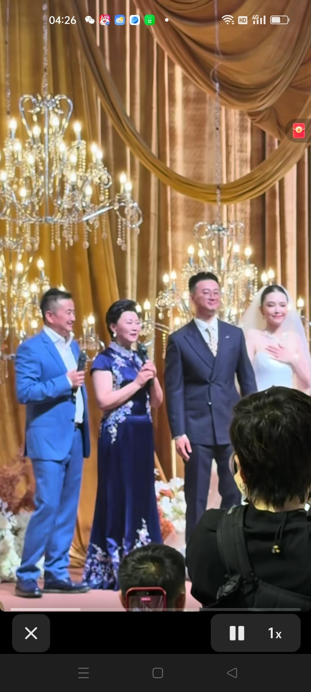 赵海燕和闫光明这回算是把赵家班的排场规矩给打破了。她怎么也不会想到，给独