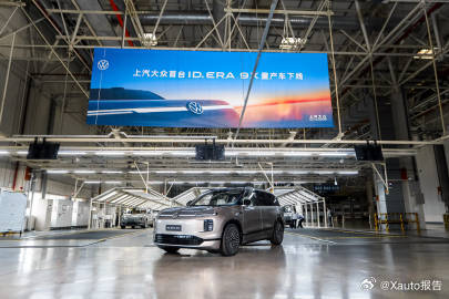 首台ID.ERA9X投产上新上汽大众ID.ERA9X首台整车正式下线，开启