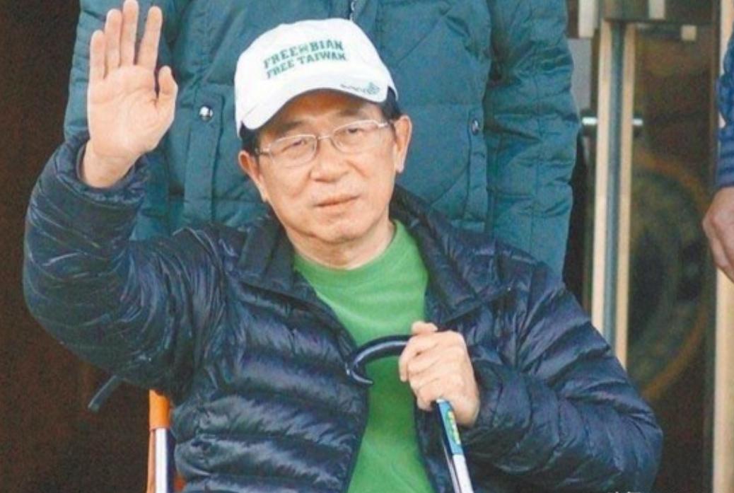 陈水扁又冒泡了，公然为赖清德“站台”！陈水扁11月28日发文称，赖清德表示大