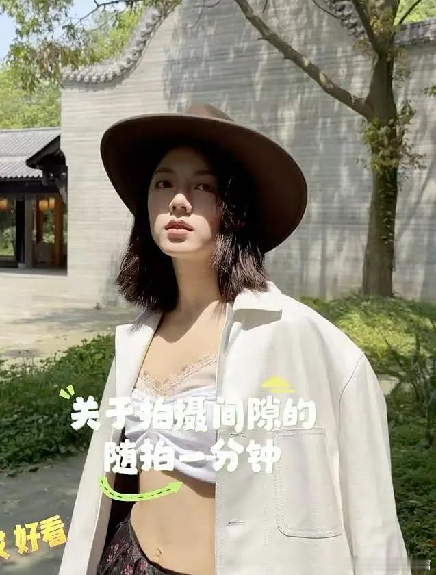 赵今麦工作室这个营业，多少有点儿雷霆了